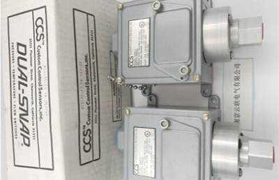 CCS pressure switch 604P21